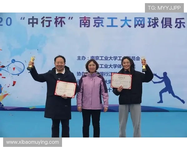 南京网球队心理素质排名第一网球界最新TOP10揭晓 南京网球队心理素质排名第一网球界最新TOP10揭晓
