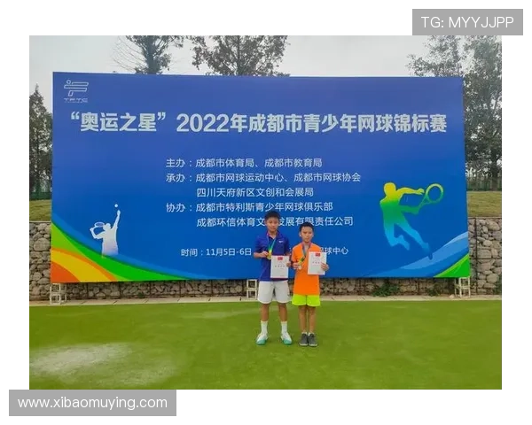 成都网球队的团队协作精神与网球竞技的完美结合探讨 成都网球队的团队协作精神与网球竞技的完美结合探讨