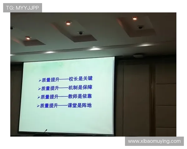 西安乒乓球队心理素质分析与提升策略研究