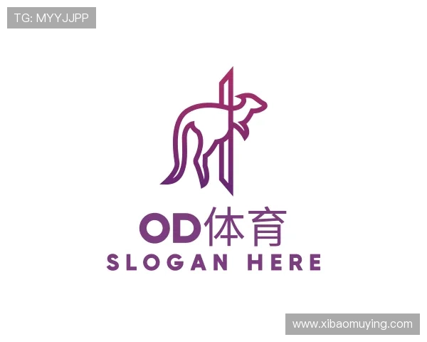 介绍OD体育